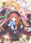 CP04-SP05 SP キャル