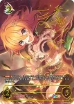 CP04-SP08 SP ムイミ