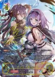 CP04-SP09 SP イリヤ
