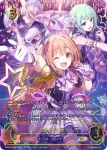 CP04-SP11 SP サレン