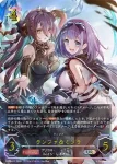 CP04-U09 UR イリヤ