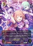 CP04-U11 UR サレン