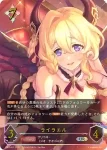 CP04-U12 UR ノゾミ＆チカ＆ツムギ
