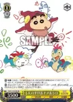 CS/S114-019S SR しんのすけ＆ナナ＆シロ