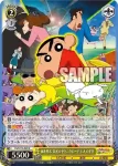 CS/S114-019S SR しんのすけ＆ナナ＆シロ