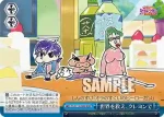 CS/S114-100 CR 正義のコンビ結成!!