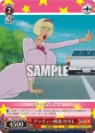 CS/S114-T04R RRR プリンセス ひまわり