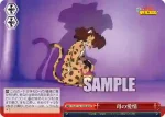 CS/S114-T09R RRR 母の愛情