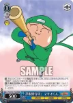 CS/S114-T16R RRR 忍術修行中！ マサオくん