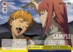 CSM/S96-T09 TD 犬と主人