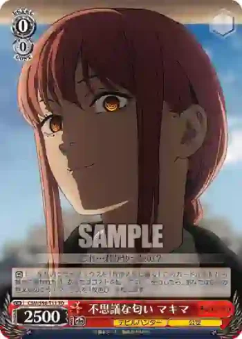 CSM/S96-T11 TD 不思議な匂い マキマ