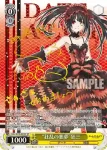 DAL/W79-001 RR “狂乱の悪夢”狂三