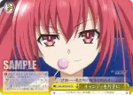 DAL/W79-022 U マイ・リトル・シドー