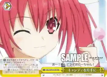 DAL/W79-023R RRR キャンディを片手に