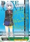 (簽名)DAL/W79-026SP SP ミステリアスなクラスメイト 折紙