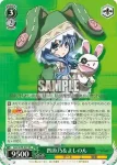 (簽名)DAL/W79-026SP SP ミステリアスなクラスメイト 折紙