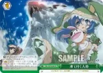 DAL/W79-048R RRR 凍て付く大地