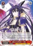 (簽名)DAL/W79-052SP SP 凛とした佇まい 十香