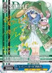 DAL/W79-076 RR “レイニー・ガール”四糸乃