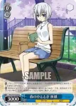 DAL/W79-085 U 春のひととき 折紙