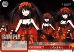 DAL/W79-T11R RRR わたくしたち