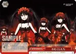 DAL/W79-T12 TD 唐突な挨拶 折紙