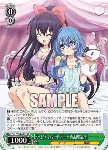 DAL/W99-030S SR パジャマパーティー 十香＆四糸乃