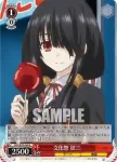 DAL/W99-059 U 放課後の屋上で 狂三