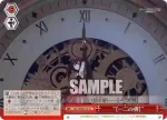 DAL/W99-070 CC “【一二の弾】”