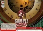 DAL/W99-070 CC “【一二の弾】”