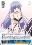 DAL/W99-075 R 誘惑する美九