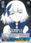 DAL/W99-075S SR 誘惑する美九