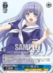 DAL/W99-095 C セーラー服 美九
