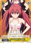 DAL/W99-101 PR デレさせドーム 夕弦&耶倶矢