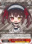 DAL/W99-P04a PR しろくろメイド 狂三