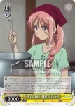 DBG/W87-005S SR 夏咲く丘で かなで＆ひな＆友利
