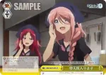 DBG/W87-025 CC 堕天使入ります