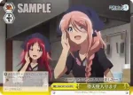 DBG/W87-025 CC 堕天使入ります