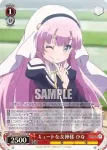 DBG/W87-057 R キュートな女神様 ひな