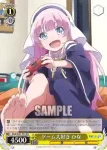 DBG/W87-P01 PR ゲーム大好き ひな