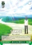 DBG/W87-T07R RRR 神との邂逅 伊座並 杏子