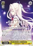 DC3/W81-042S SR プレゼントの魔法 シャルル