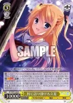 DC3/W81-042S SR プレゼントの魔法 シャルル