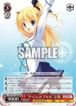 (簽名)DC3/W81-050SP SP “タイムカプセル”立夏