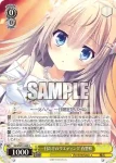 (簽名)DC4/W81-058SP SP “恋”した魔法使い 有里咲