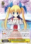 DC4/W81-059 U 一日だけのウエディング 有里咲