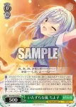 DC4/W81-073 C 不思議の国のアイドル アリス