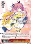 (簽名)DC4/W81-079SP SP 0から生まれる恋のフラグ ひより
