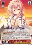 (簽名)DC4/W81-080SP SP 夕陽の中の告白 未羽
