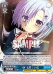 (簽名)DC4/W81-088SP SP 淡い気持ち 詩名